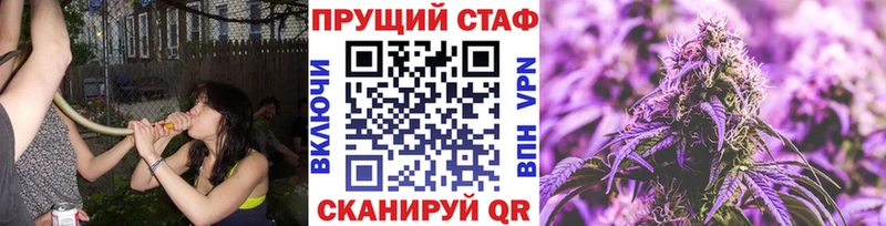 Купить наркотик аптеки Абакан А ПВП  МЕТАДОН  ГАШ  Конопля  МЕФ 