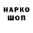 АМФЕТАМИН VHQ Grov Kinlil