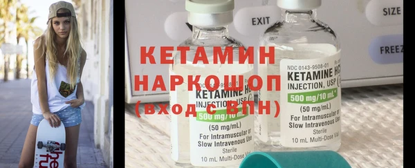 кокаин перу Абдулино