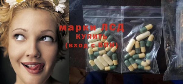 таблы Алексеевка