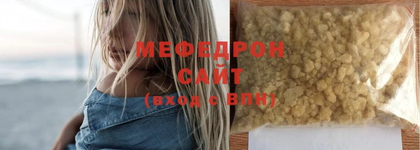 2c-b Абинск