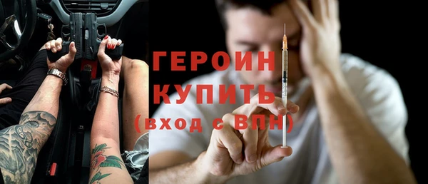дмт Зерноград