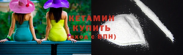 меф Алексин