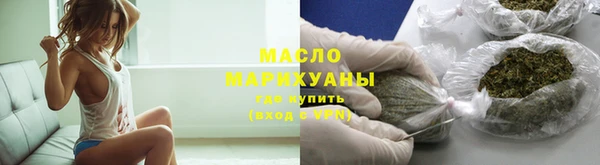 2c-b Абинск