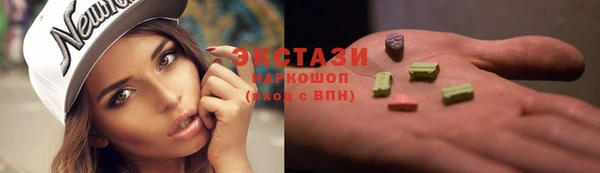 2c-b Абинск