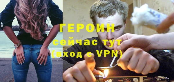 2c-b Абинск