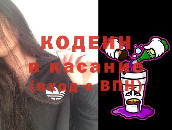 таблы Алексеевка