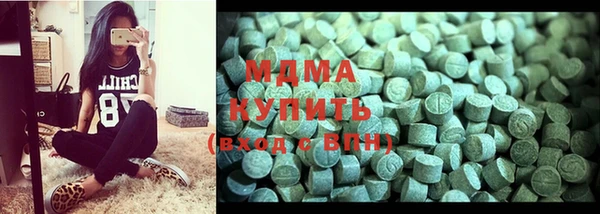таблы Алексеевка