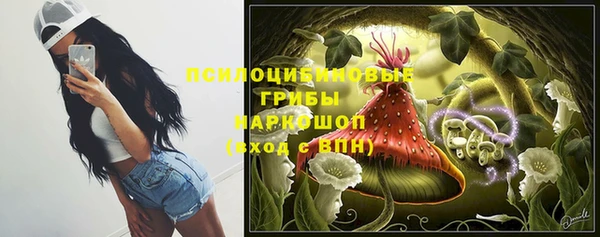кокаин перу Абдулино