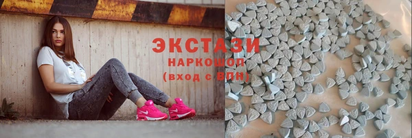 2c-b Абинск