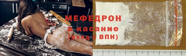 2c-b Абинск