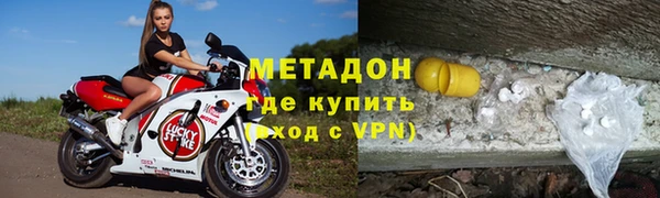 меф Алексин