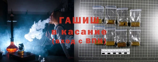 скорость Зеленодольск