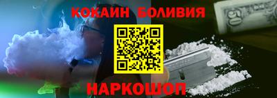мдма Азнакаево