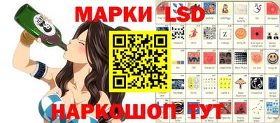 спиды Абакан