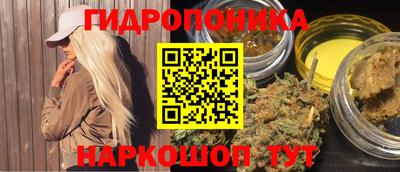 мдма Азнакаево