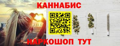 спиды Абакан