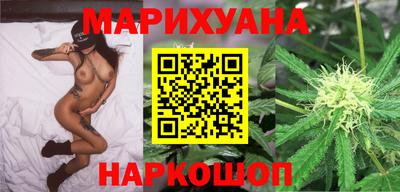 мдма Азнакаево