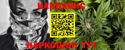 спиды Абакан