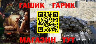 спиды Абакан