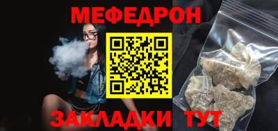 спиды Абакан