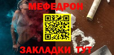 спиды Абакан